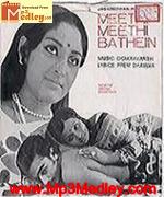 Meethi Meethi Baatein 1977 song download